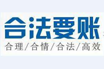 信用卡逾期对子女未来可能产生的后果有哪些？
